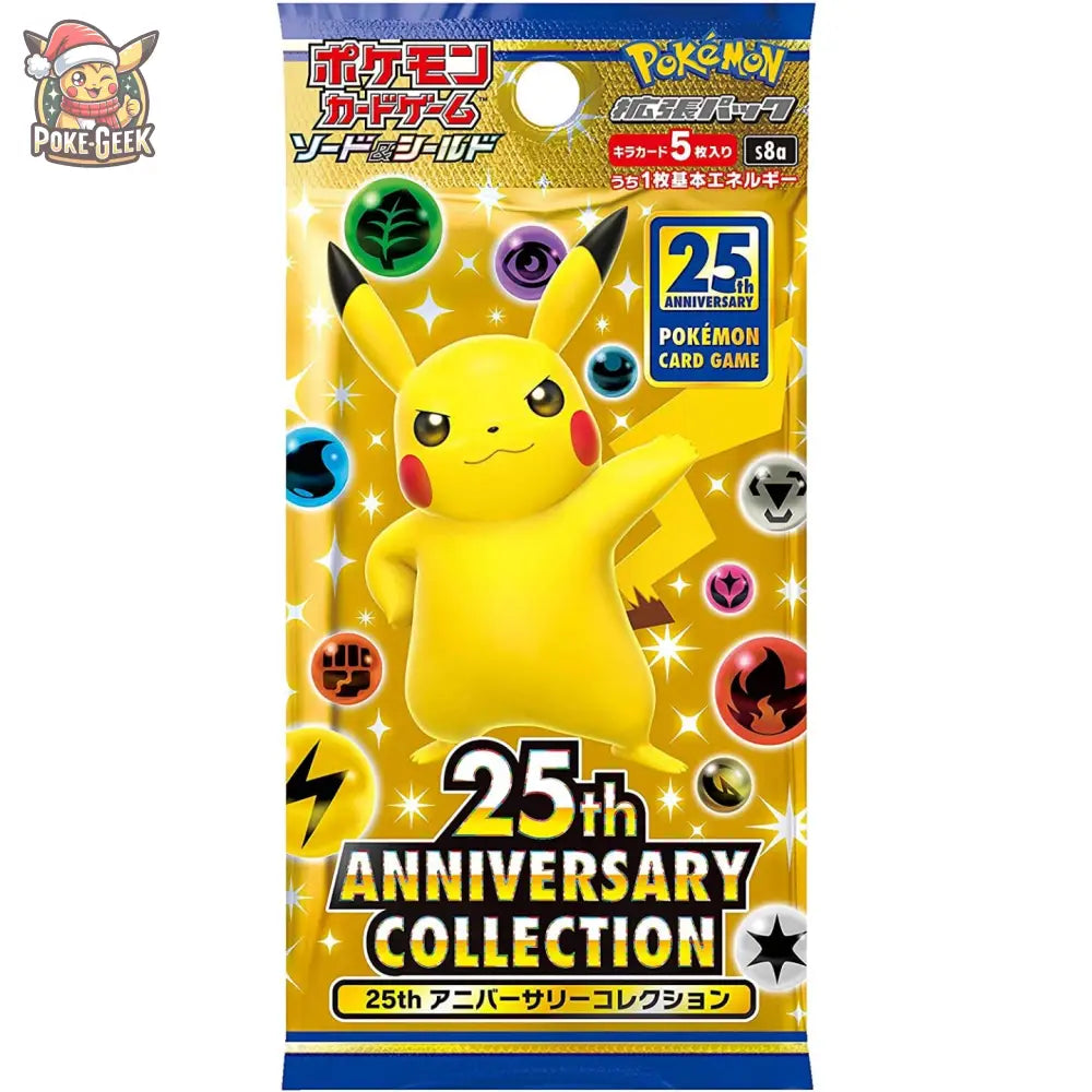 POKEMON CARD SWORD & SHIELD 25TH ANNIVERSARY COLLECTION BOX - Poke-Geek