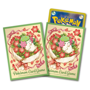 Poke-Geek