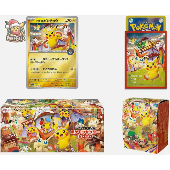 Pokémon Center Tohoku – Special Set Limited Box – Japonais - Poke-Geek