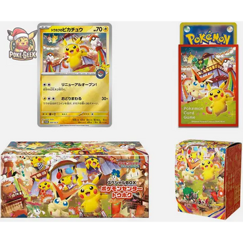 Poke-Geek