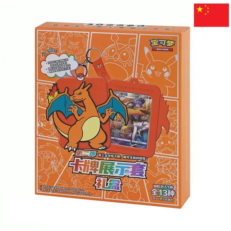Pokémon Charizard Gift Box Chinois – Coffret Individuel Dracaufeu - Poke-Geek