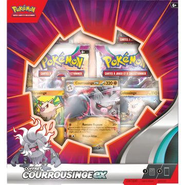 Poke-Geek