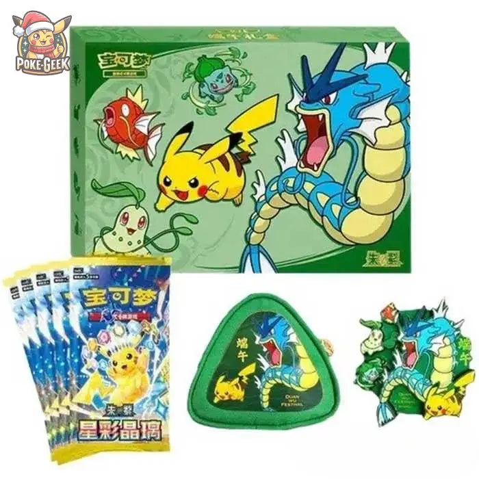 Pokémon Coffret Dragon Boat Festival 2026 – Version Chinoise - Poke-Geek