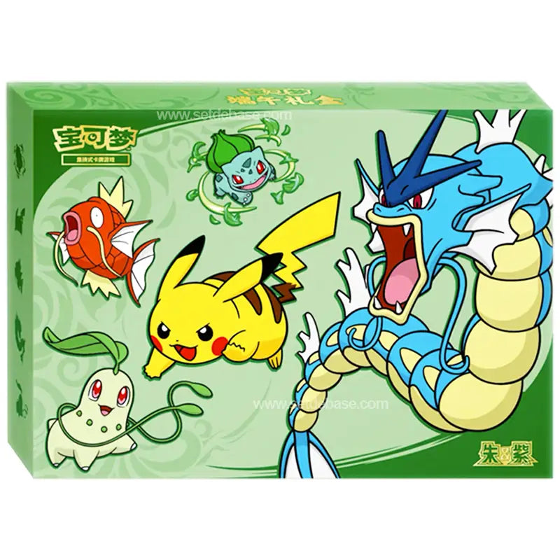 Pokémon Coffret Dragon Boat Festival 2026 – Version Chinoise - Poke-Geek