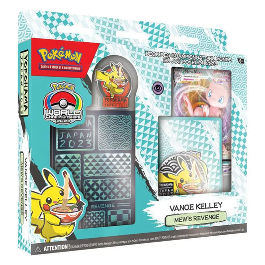 Poke-Geek
