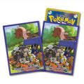 Pokémon – Deck Shield Arven Mabostiff (64 Sleeves) - Poke-Geek