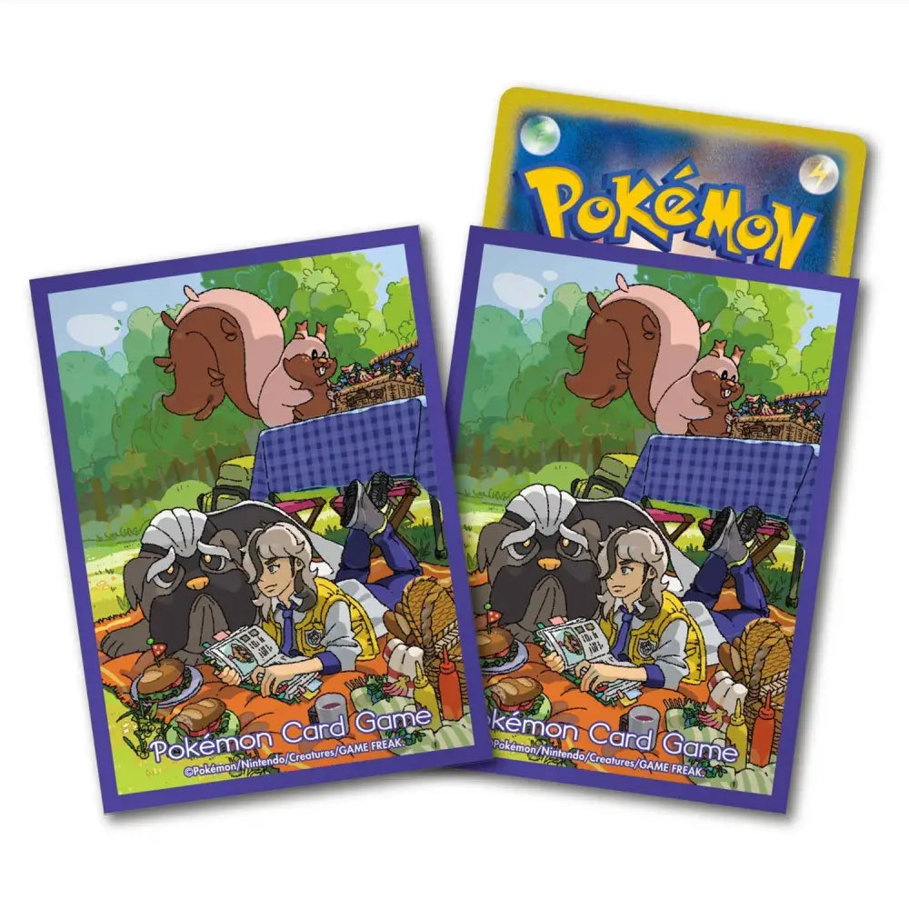 Pokémon – Deck Shield Arven Mabostiff (64 Sleeves) - Poke-Geek