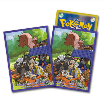 Poke-Geek