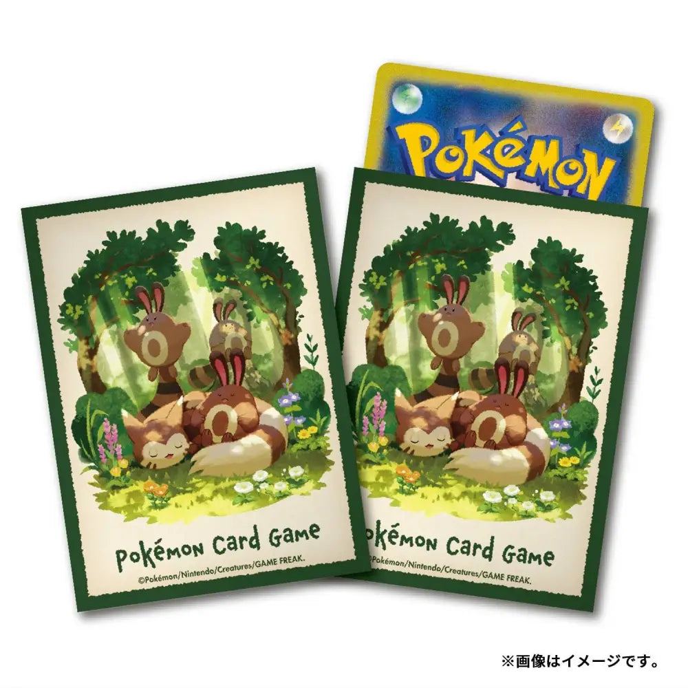 Pokémon – Deck Shield Sentret Furret (64 Sleeves) – Édition Limitée Sleeve Pokemon Center