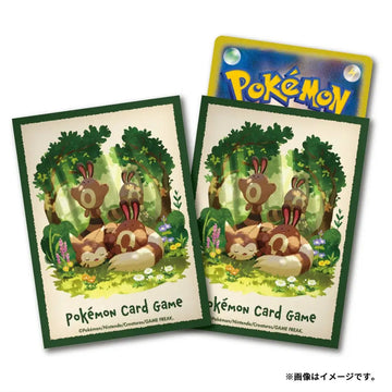 Poke-Geek