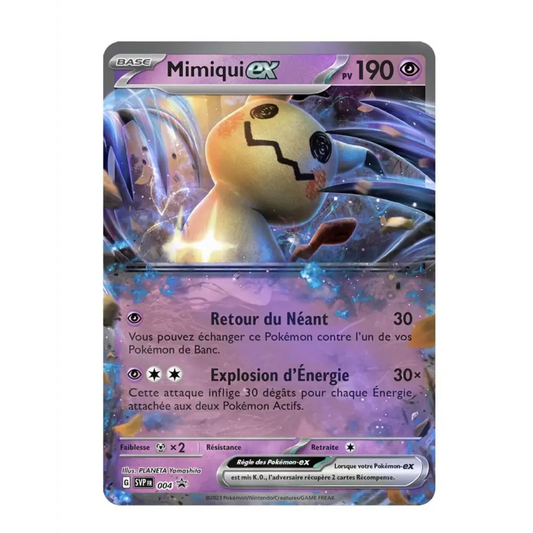 Pokemon - Écarlate et Violet Promo - Mimiqui ex SV004