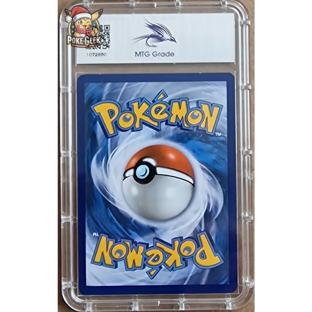 Pokémon – Énergie Feu (167/147) – Ombres Ardentes – MTG 9 – Français - Poke-Geek