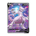 Pokemon - Épée et Bouclier Promo - Mewtwo V SWSH229 - Poke-Geek