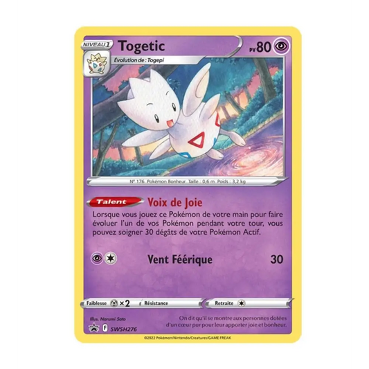 Pokemon - Épée et Bouclier Promo - Togetic SWSH276