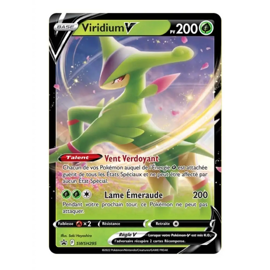 Pokemon - Épée et Bouclier Promo - Viridium V SWSH295