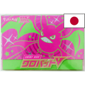 Shiny Box Crobat V – Shiny Star V – Épée et Bouclier – Japonais - Poke-Geek