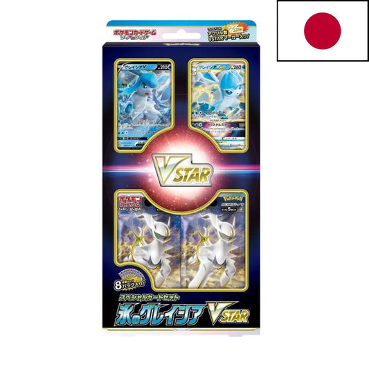 Pokémon Épée et Bouclier – Special Card Set Givrali VSTAR (Glaceon VSTAR) – Cartes Pokémon Japonaises - Poke-Geek