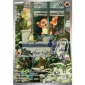 Pokemon - Flammes Obsidiennes - Salamèche SVP044 - Poke-Geek
