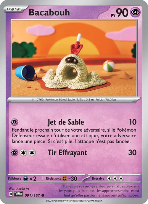 Bacabouh 91/167 — EV06 – Mascarade Crépusculaire