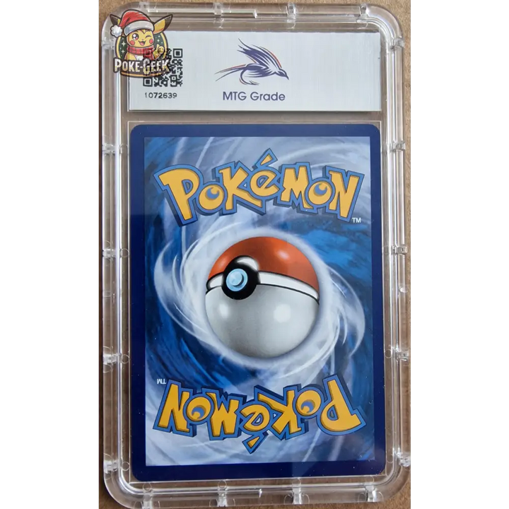 Pokémon – Gym Trainer (068/072) – Destinées Radieuses – MTG 9.5 – Anglais