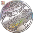 Poke-Geek