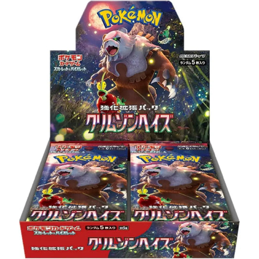 POKEMON JCC - DISPLAY DE 30 BOOSTERS SV5A - CRIMSON HAZE - JPN