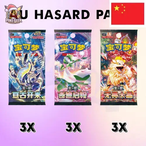 Pokémon Journey Gift Box (ETB) – Florizarre [Édition Chinoise]