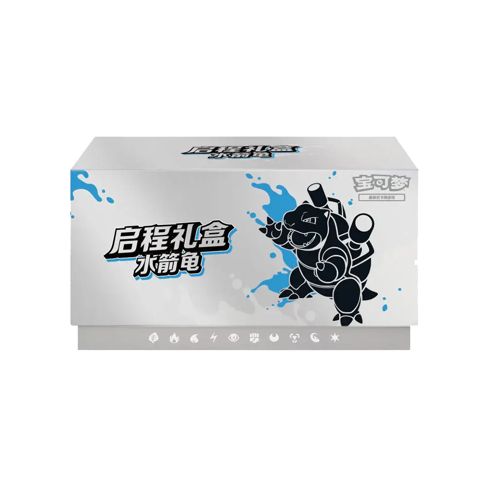 Pokémon Journey Gift Box (ETB) – Tortank – Édition Chinoise - Poke-Geek