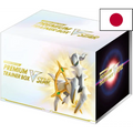 Premium Trainer Box VSTAR – Star Birth S9 – Japonais - Poke-Geek