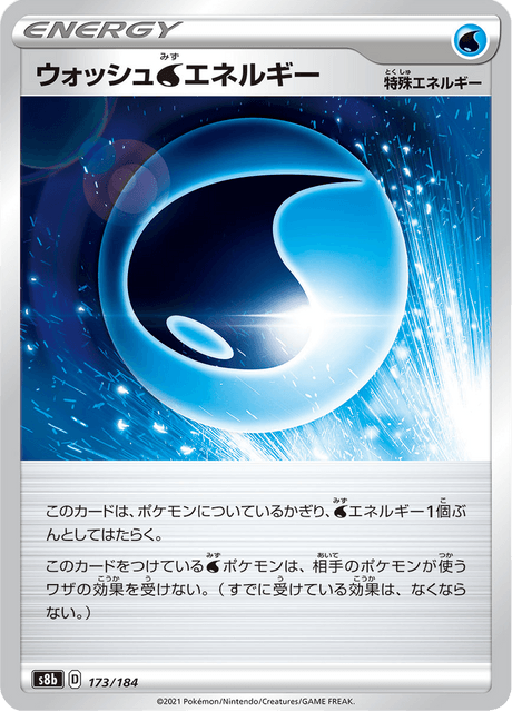 Enlarged view of Wash Energy, card 173/184
