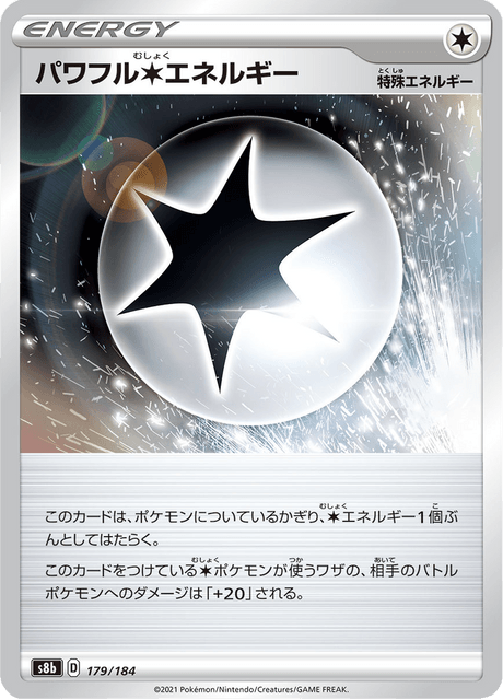 Enlarged view of Powerful Energy, card 179/184