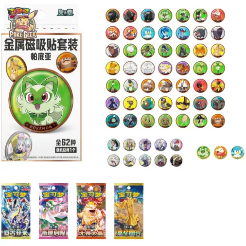 Pokémon Scarlet Violet – Badge Métallique Magnétique Paldea 🇨🇳 (1 pièce et 2 boosters Édition Chine)