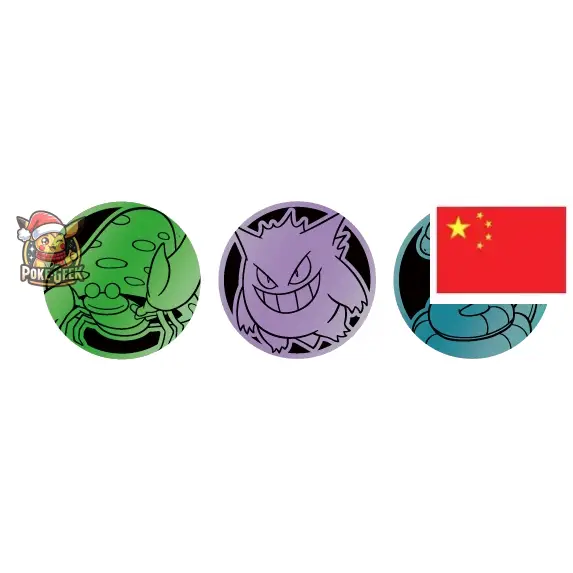 Pokémon – Set 151 Pièces Surprises – Version Chinoise Simplifiée 🇨🇳 (précommande)