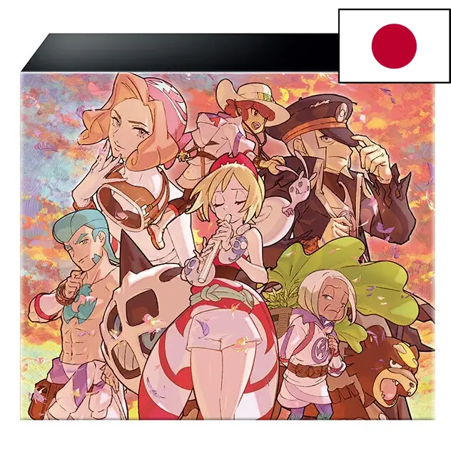 Pearl Clan Special Set – VSTAR Universe – Épée et Bouclier – Japonais - Poke-Geek