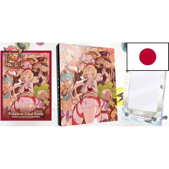 Pearl Clan Special Set – VSTAR Universe – Épée et Bouclier – Japonais
