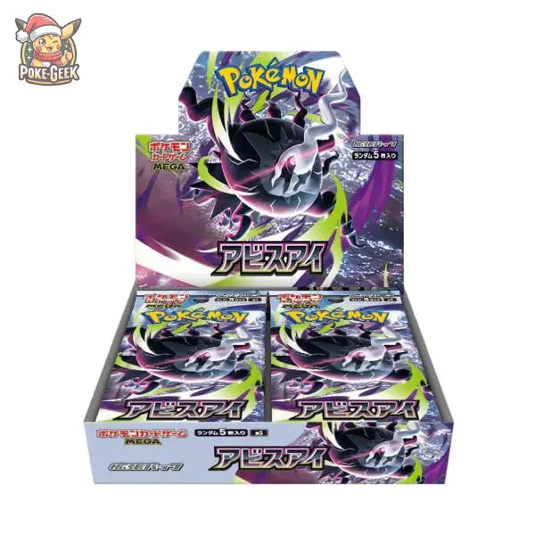 Pokémon TCG – MEGA Expansion Pack Abyss Eye – Display Japonais 30 Boosters - Poke-Geek
