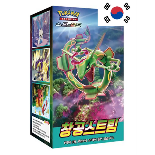 Pokémon TCG: S7R Blue Sky Stream Booster Box KOREAN