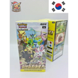 Poke-Geek