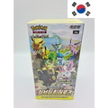 Pokémon TCG S6a Eevee Heroes – Display 30 Boosters – Coréen - Poke-Geek