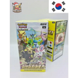 Poke-Geek