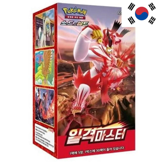 Pokémon TCG: Sword & Shield Single Strike Master Booster Box 30 booster KOREAN