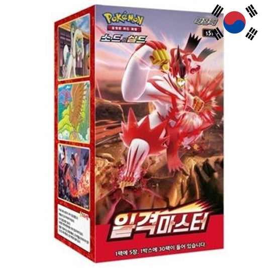 Pokémon TCG: Sword & Shield Single Strike Master Booster Box 30 booster KOREAN - Poke-Geek