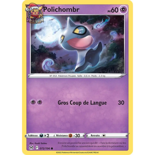 Polichombr - EB Lost Origin - 72/196