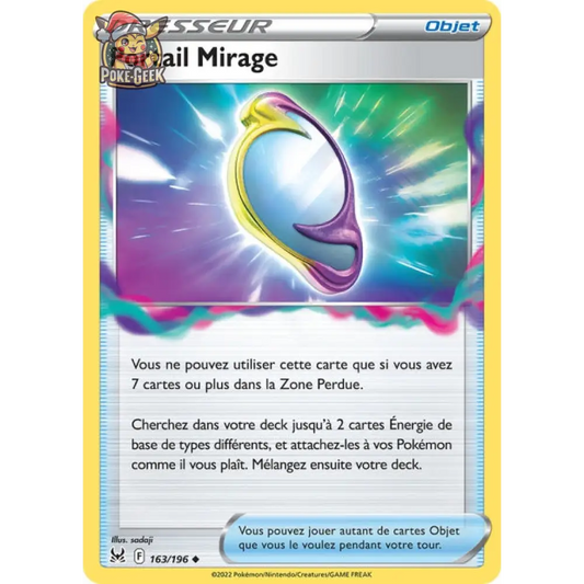 Mirage Portal - EB Lost Origin - 163/196