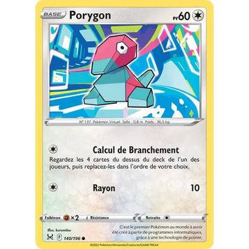Poke-Geek