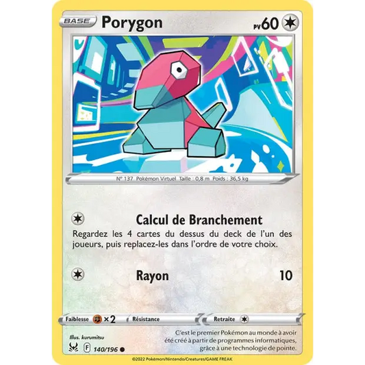 Poke-Geek