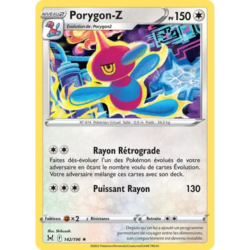 Poke-Geek