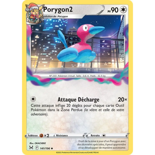 Porygon2 - EB Lost Origin - 141/196
