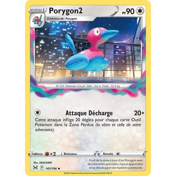 Poke-Geek