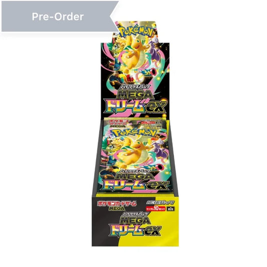 [PRÉCOMMANDE] Display Pokémon Japonais – MEGA Dream ex (High Class Pack 2025)